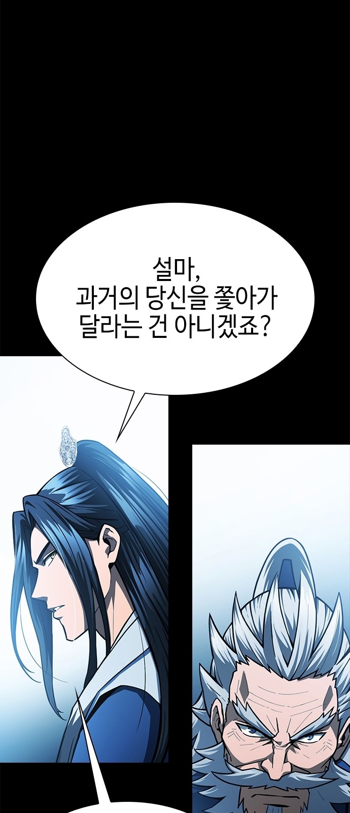45 페이지