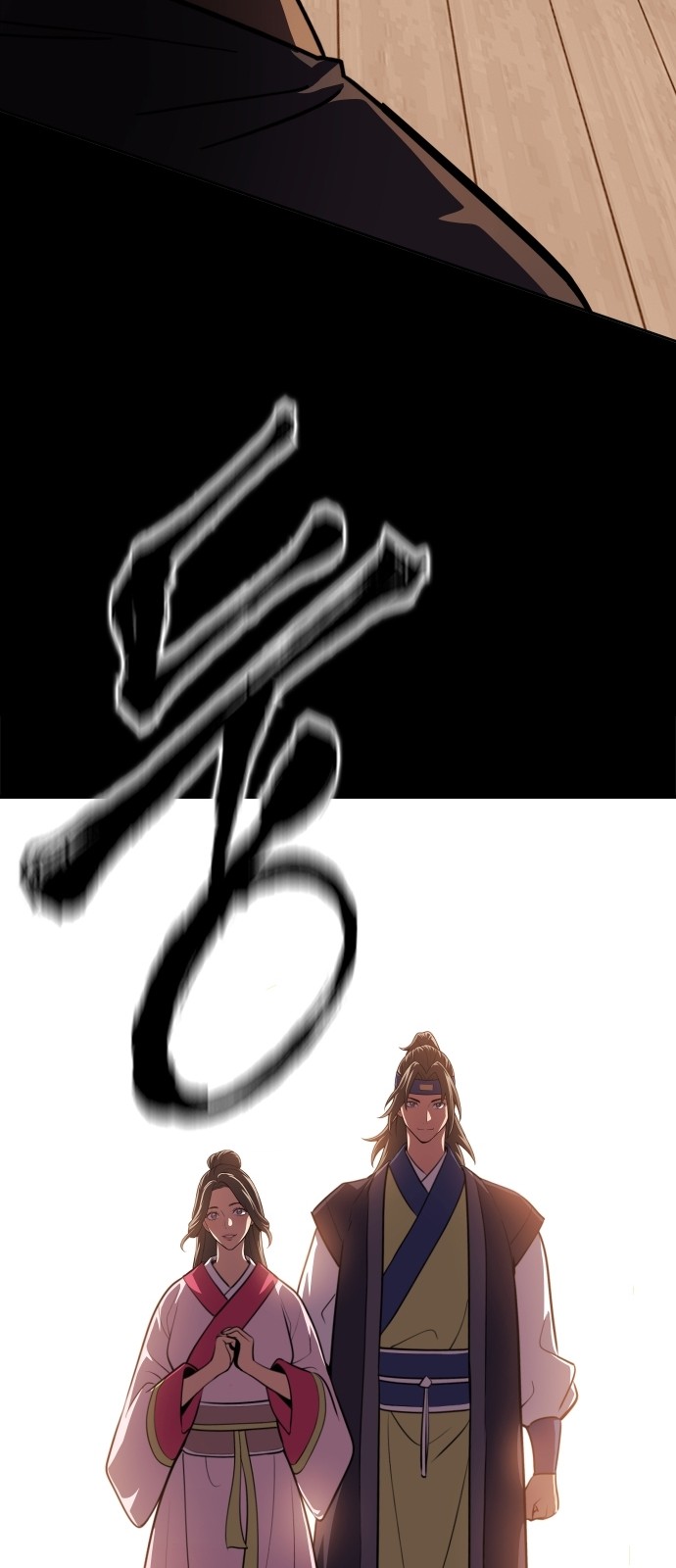 72 페이지