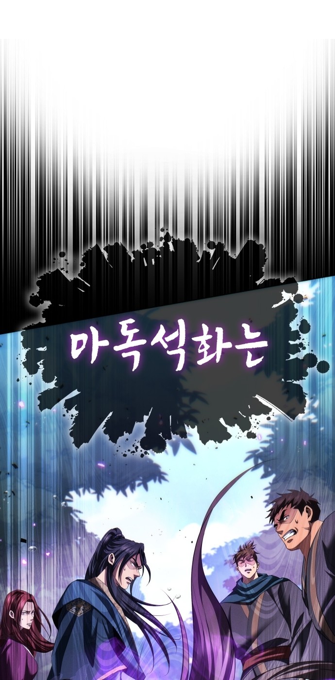 100 페이지
