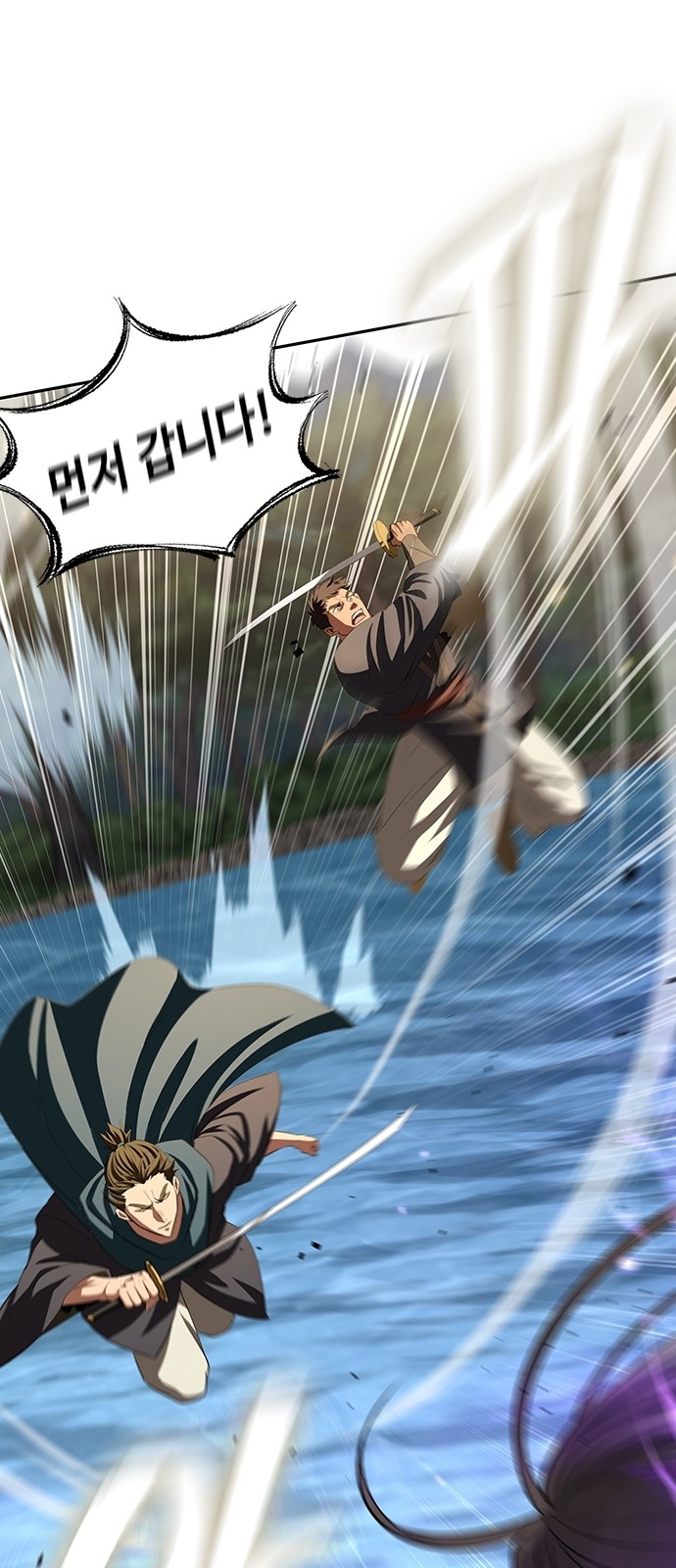 36 페이지