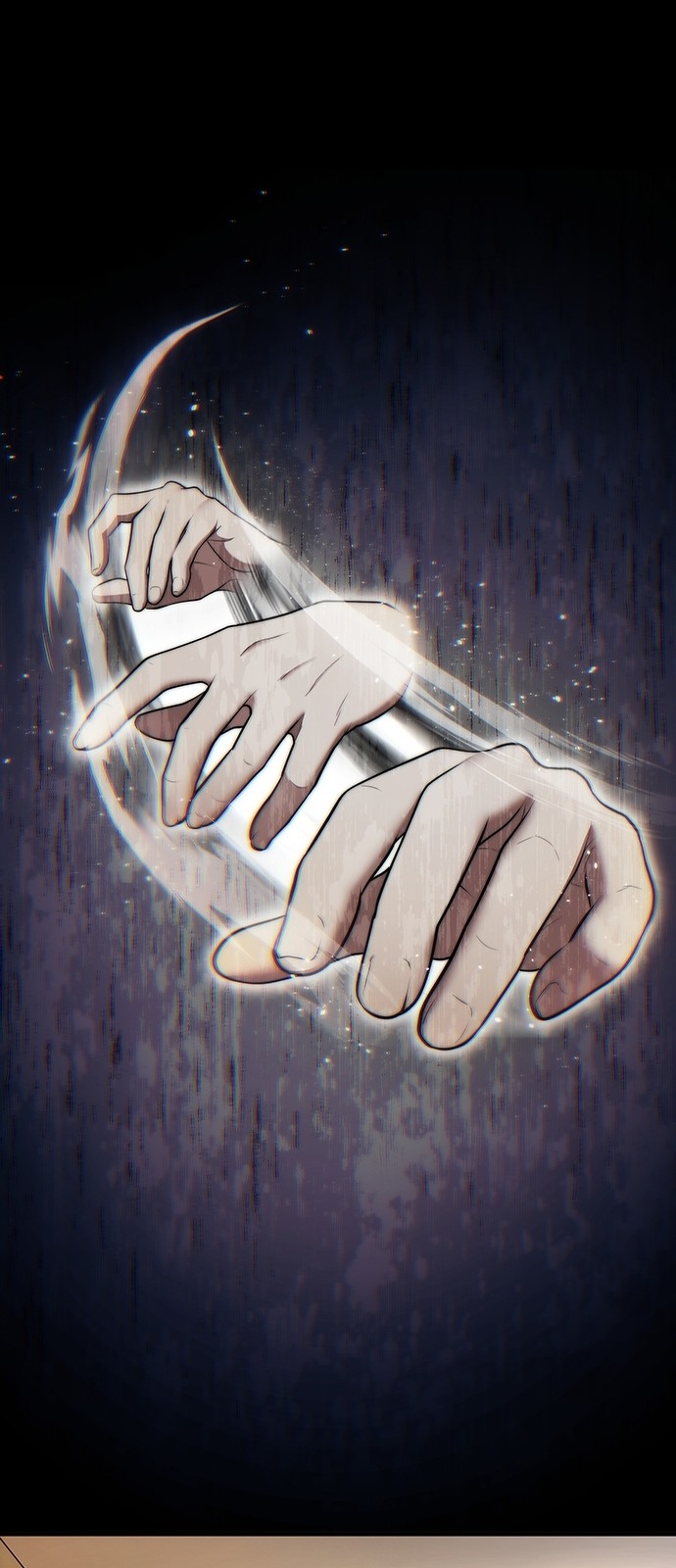 87 페이지