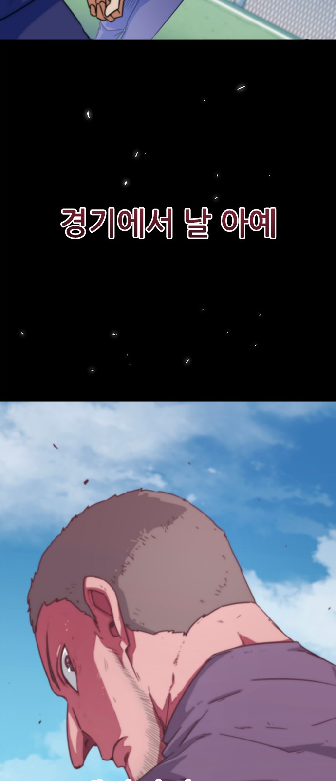 107 페이지