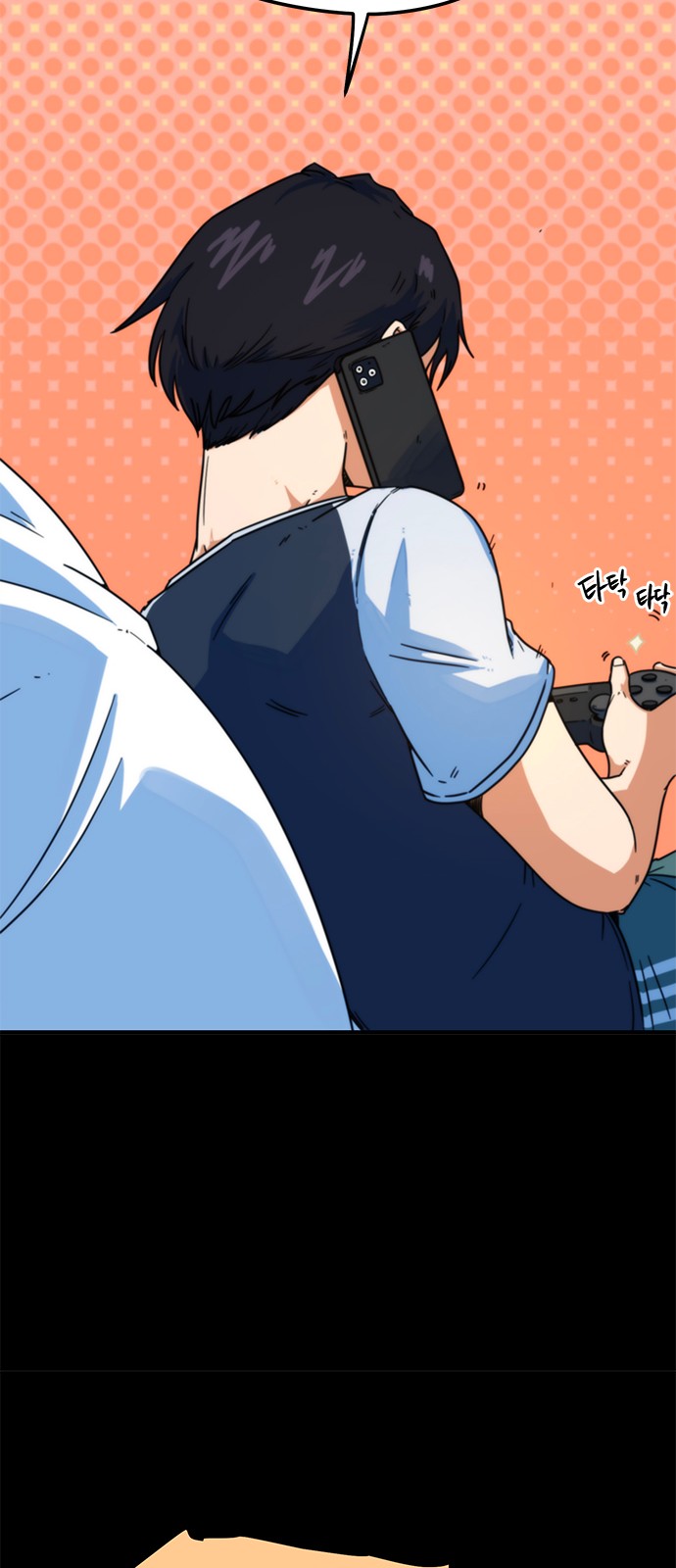 28 페이지