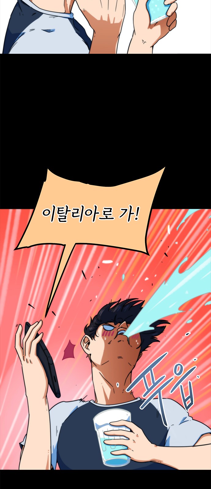 40 페이지
