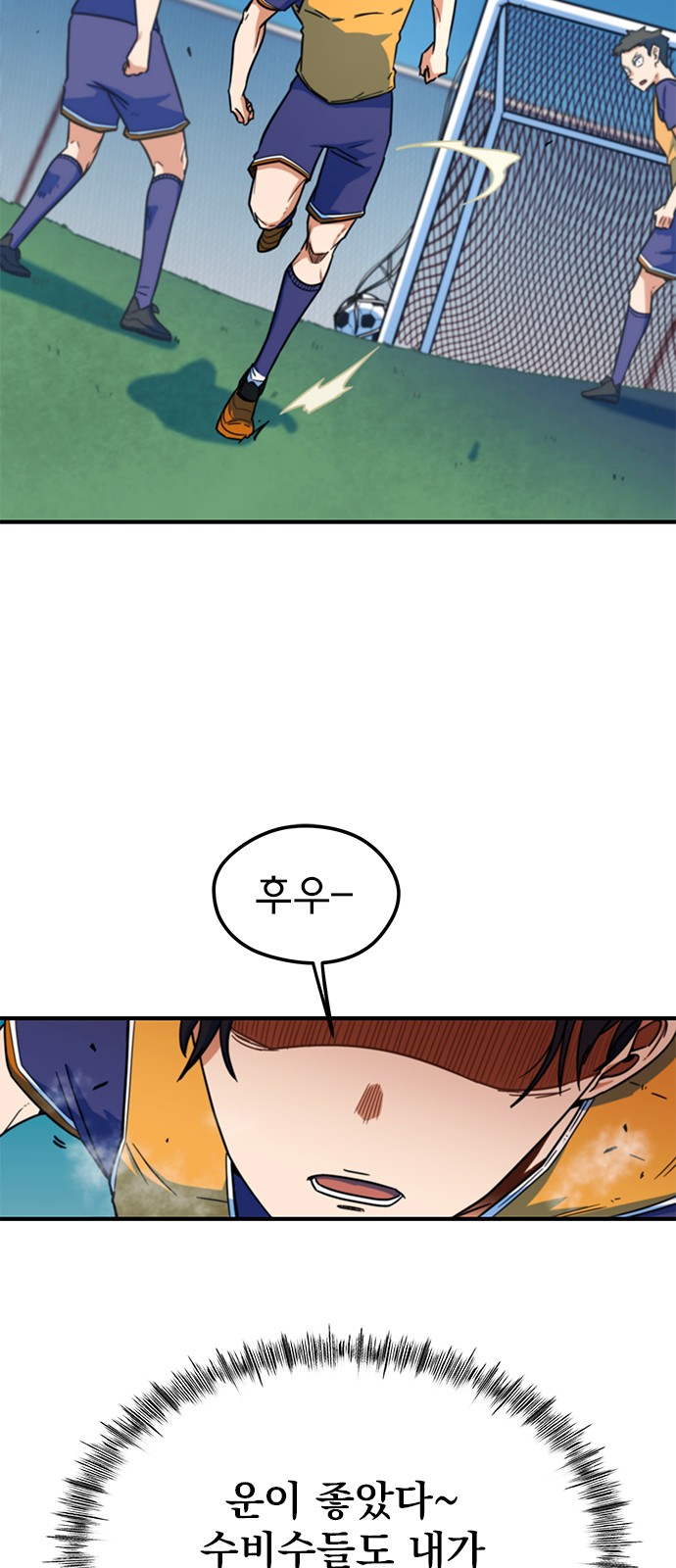 91 페이지