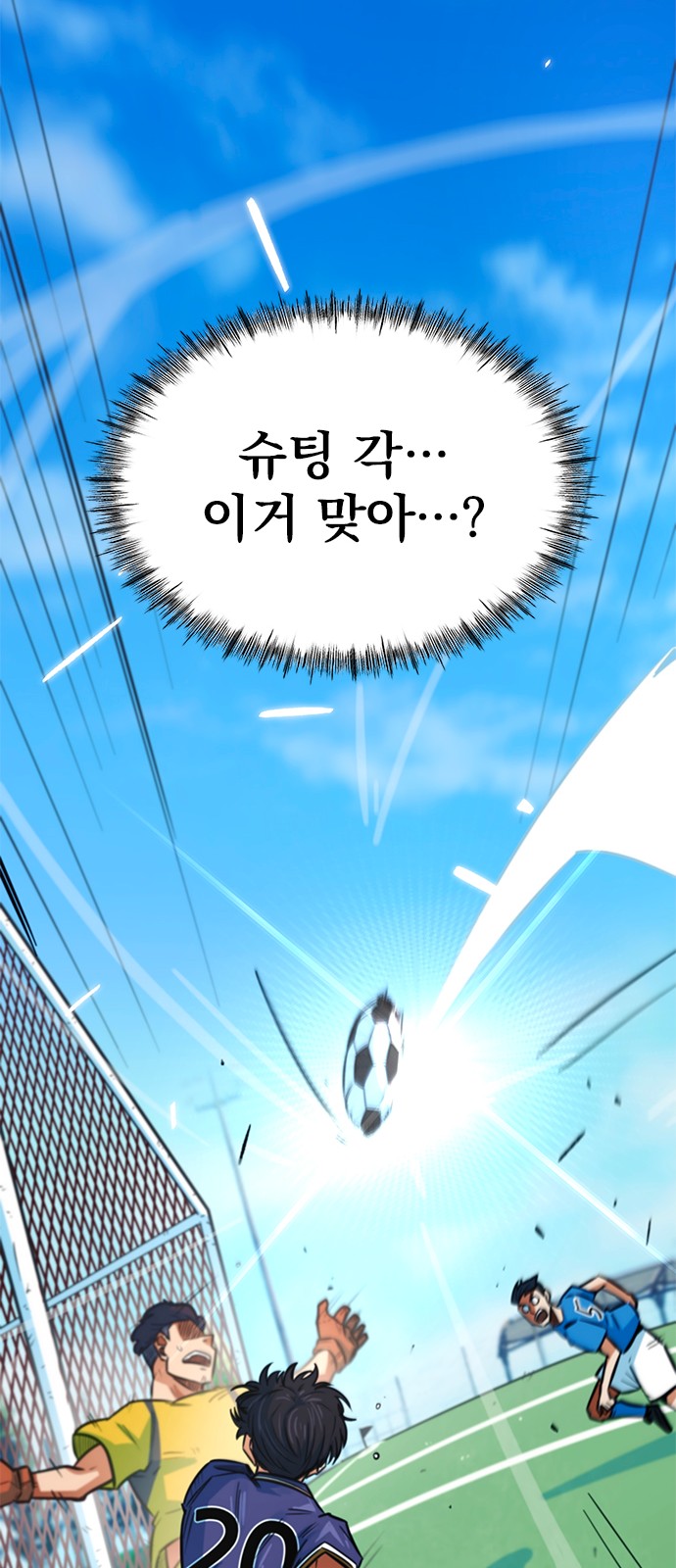 100 페이지