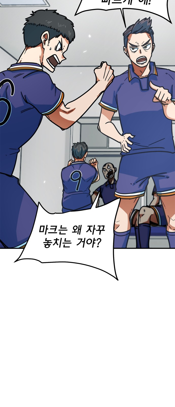 23 페이지