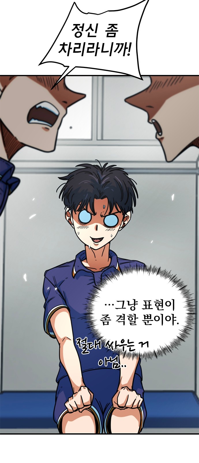 26 페이지