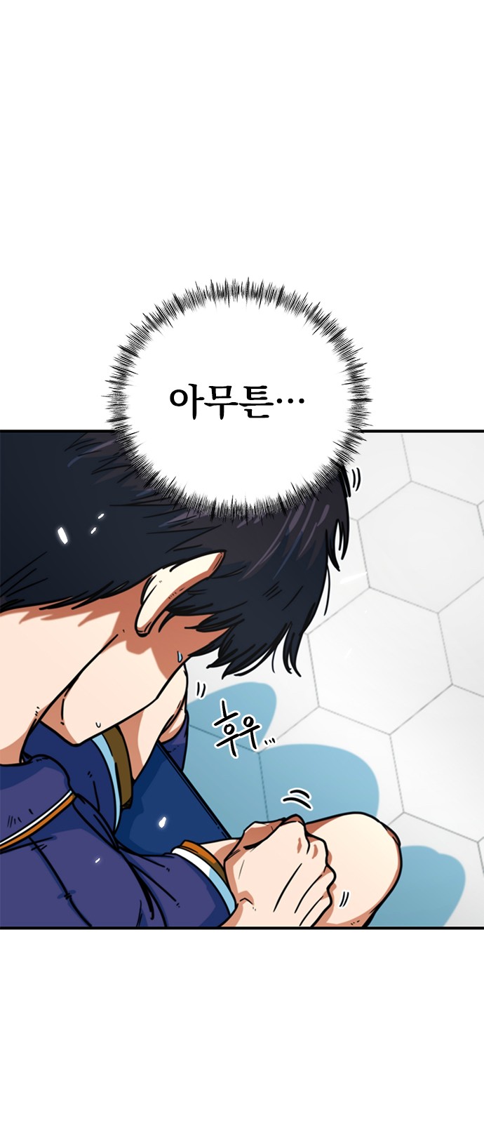 27 페이지