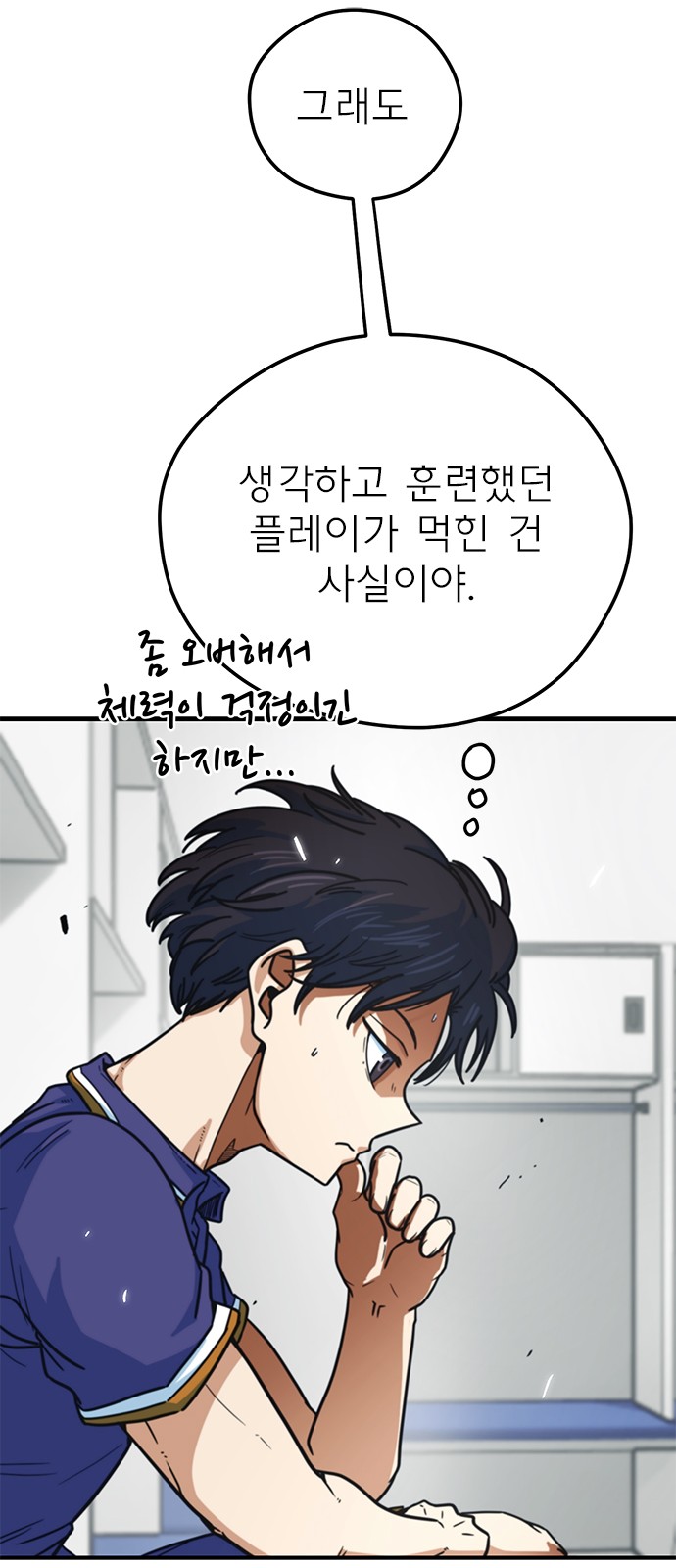 31 페이지