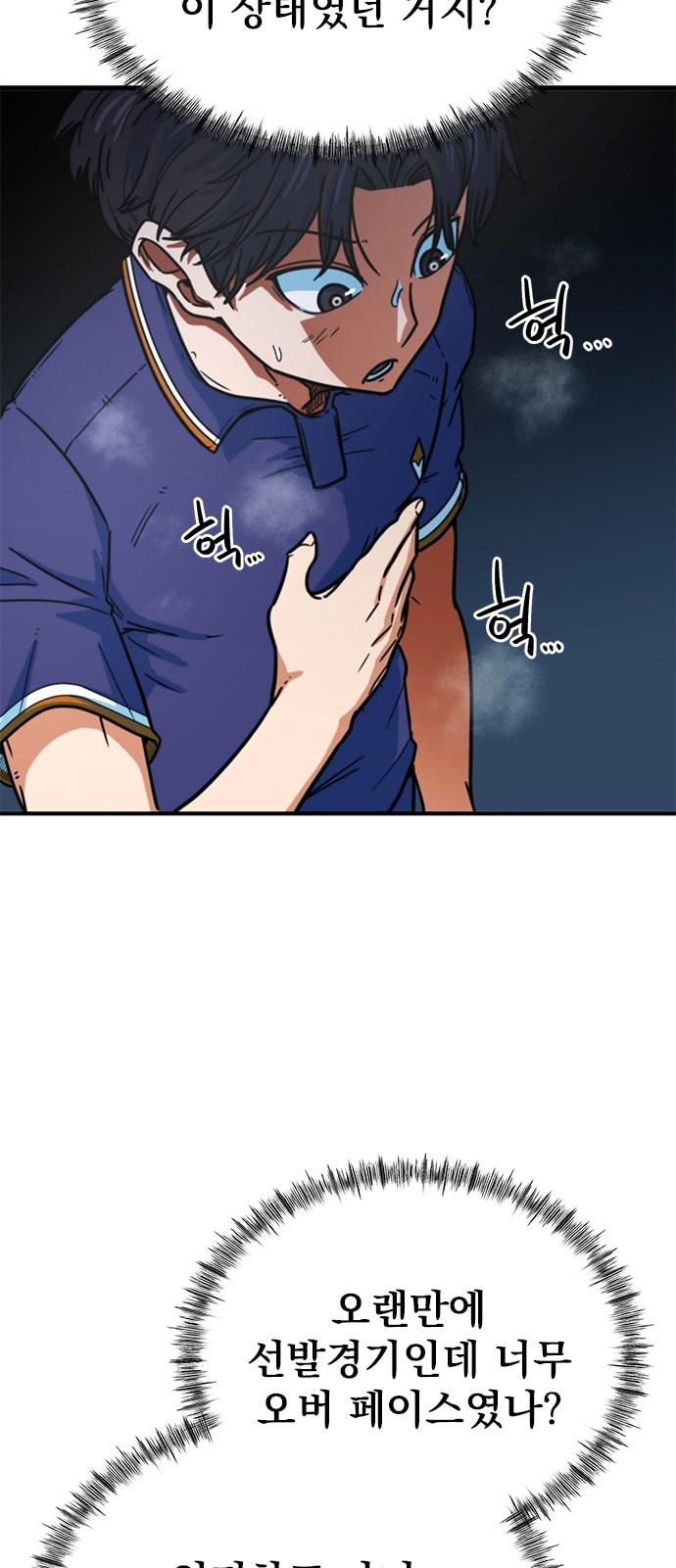 57 페이지