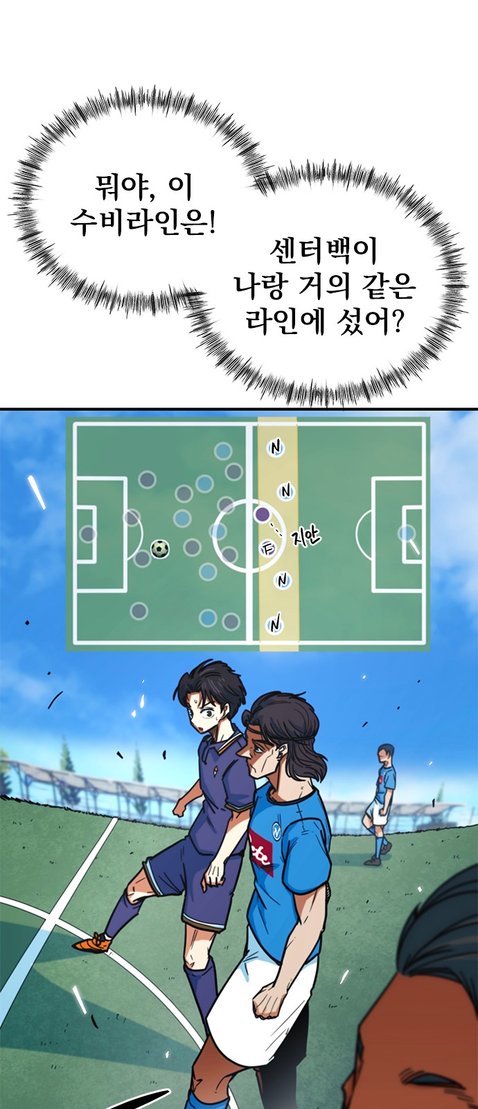 65 페이지