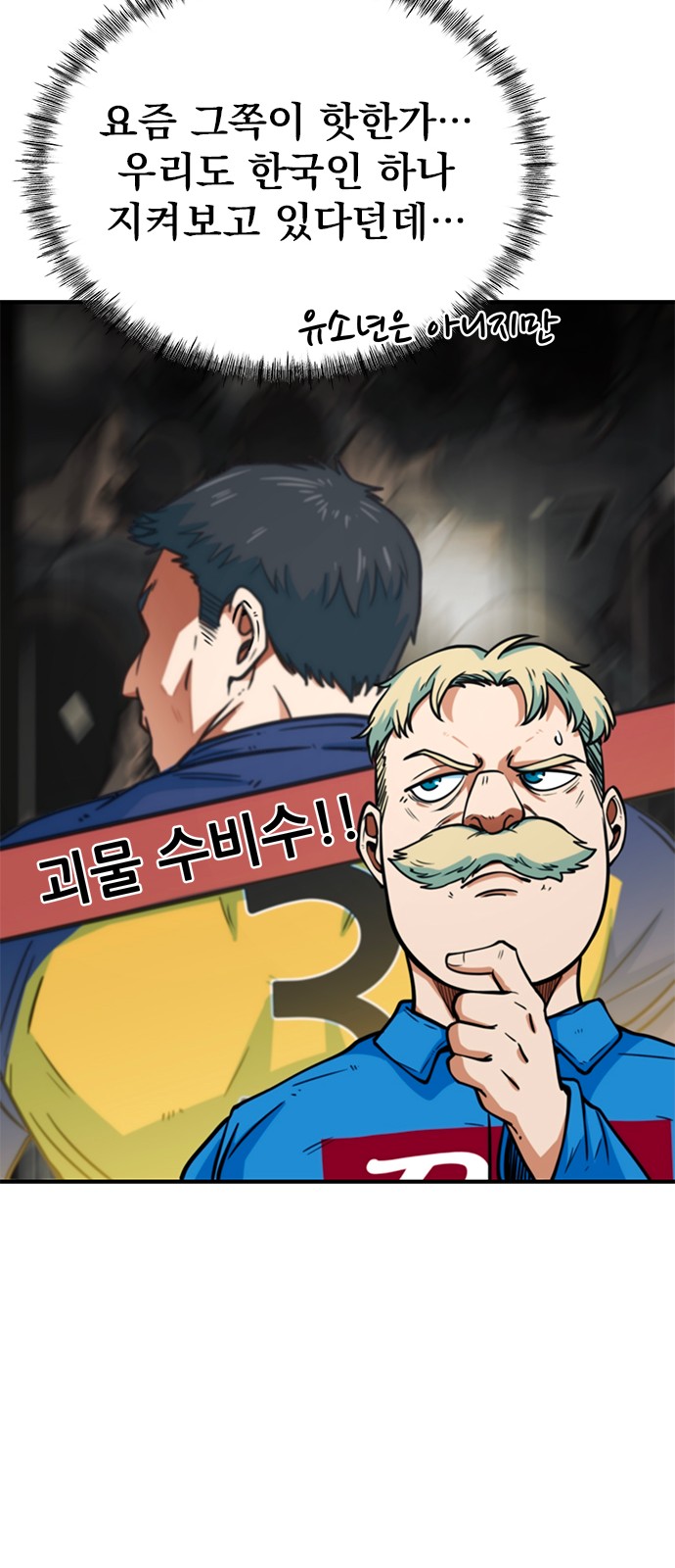 27 페이지