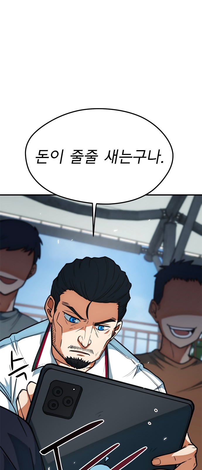 3 페이지