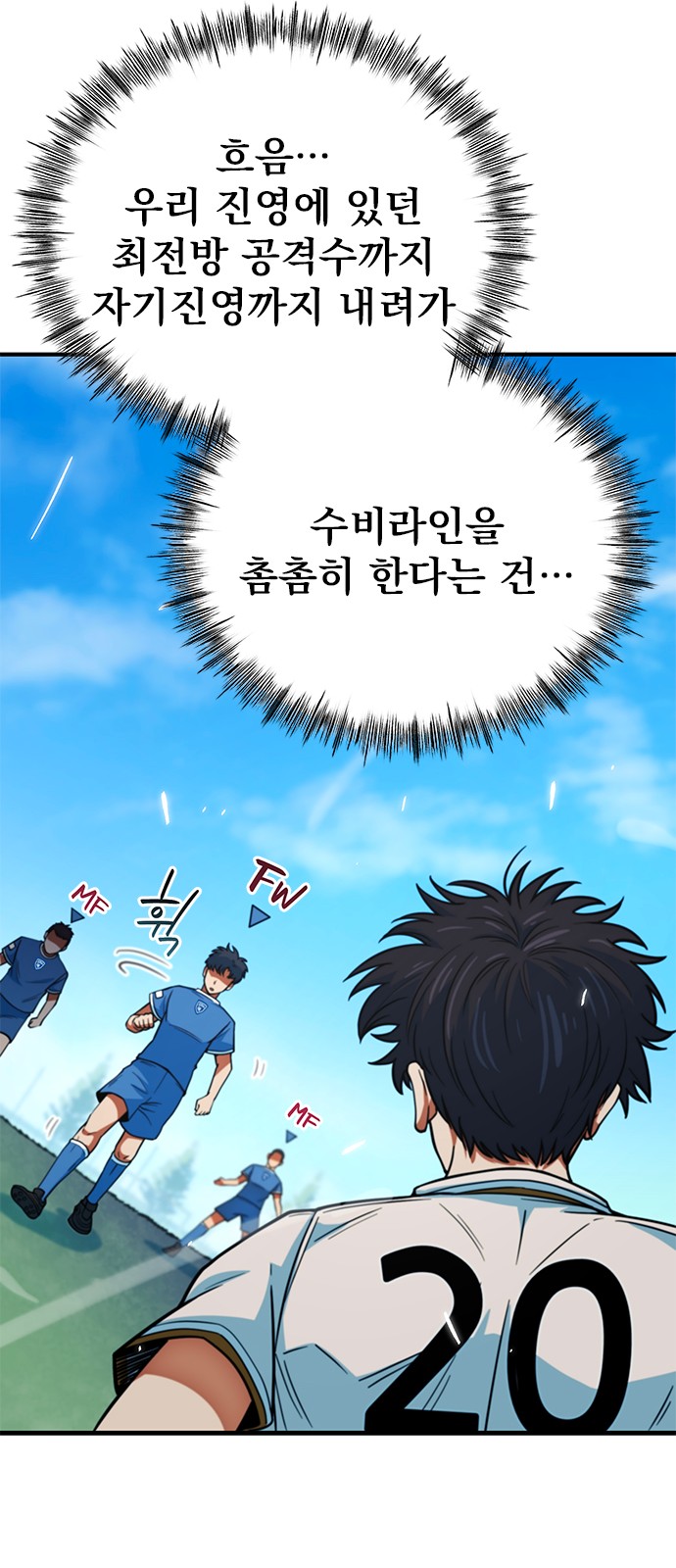 45 페이지
