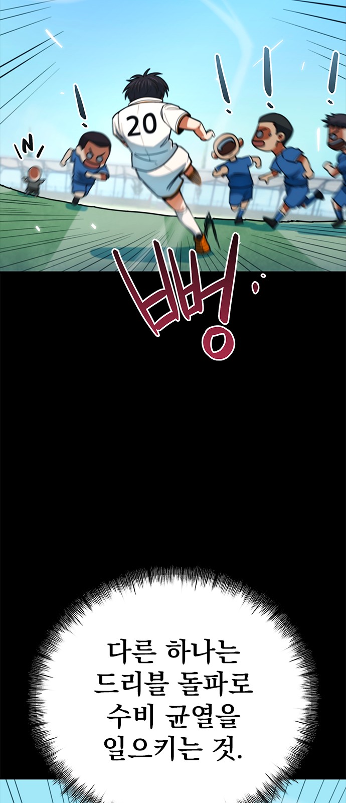 50 페이지