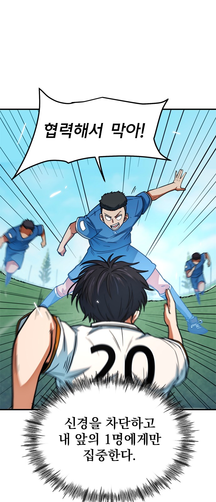 59 페이지