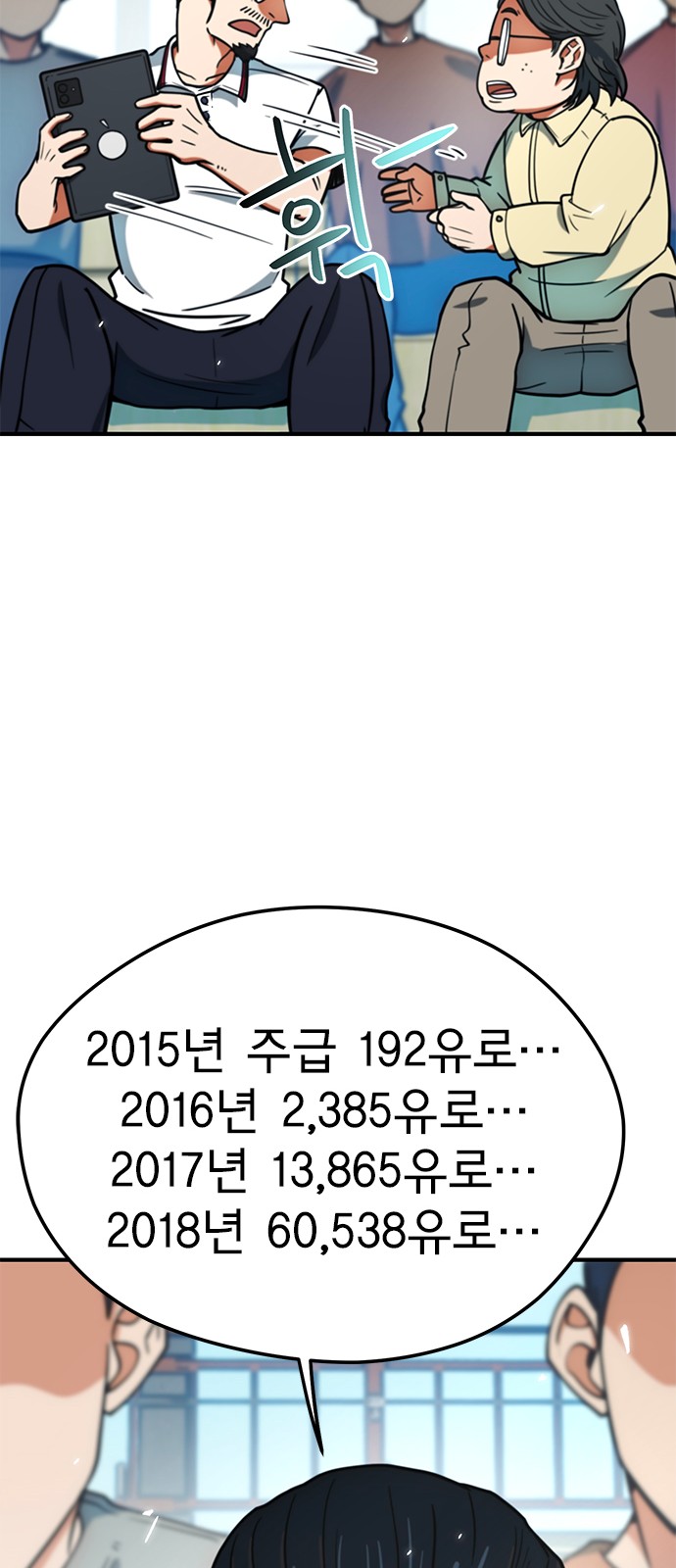 22 페이지