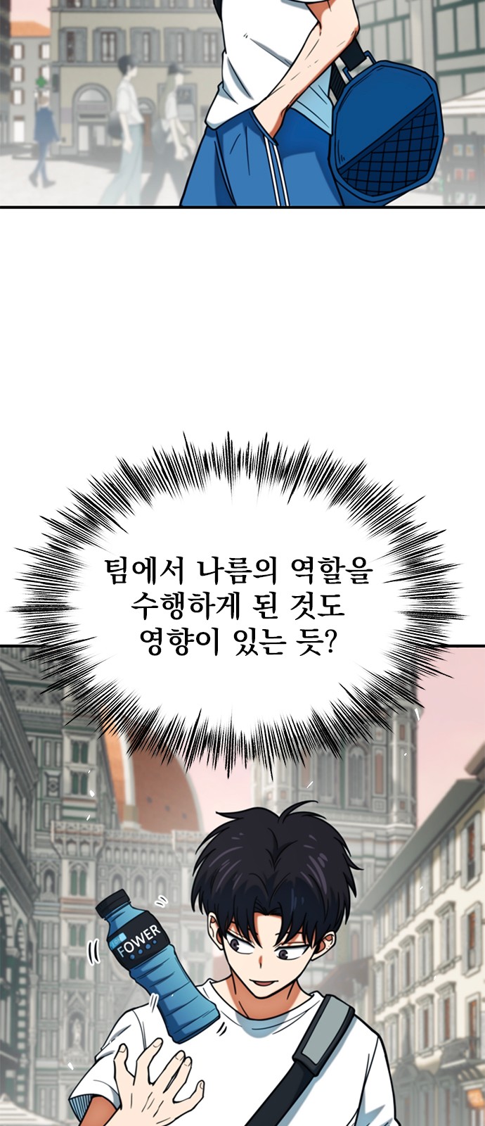45 페이지