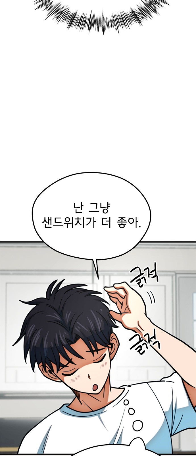 22 페이지
