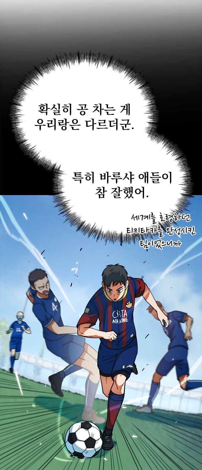 31 페이지