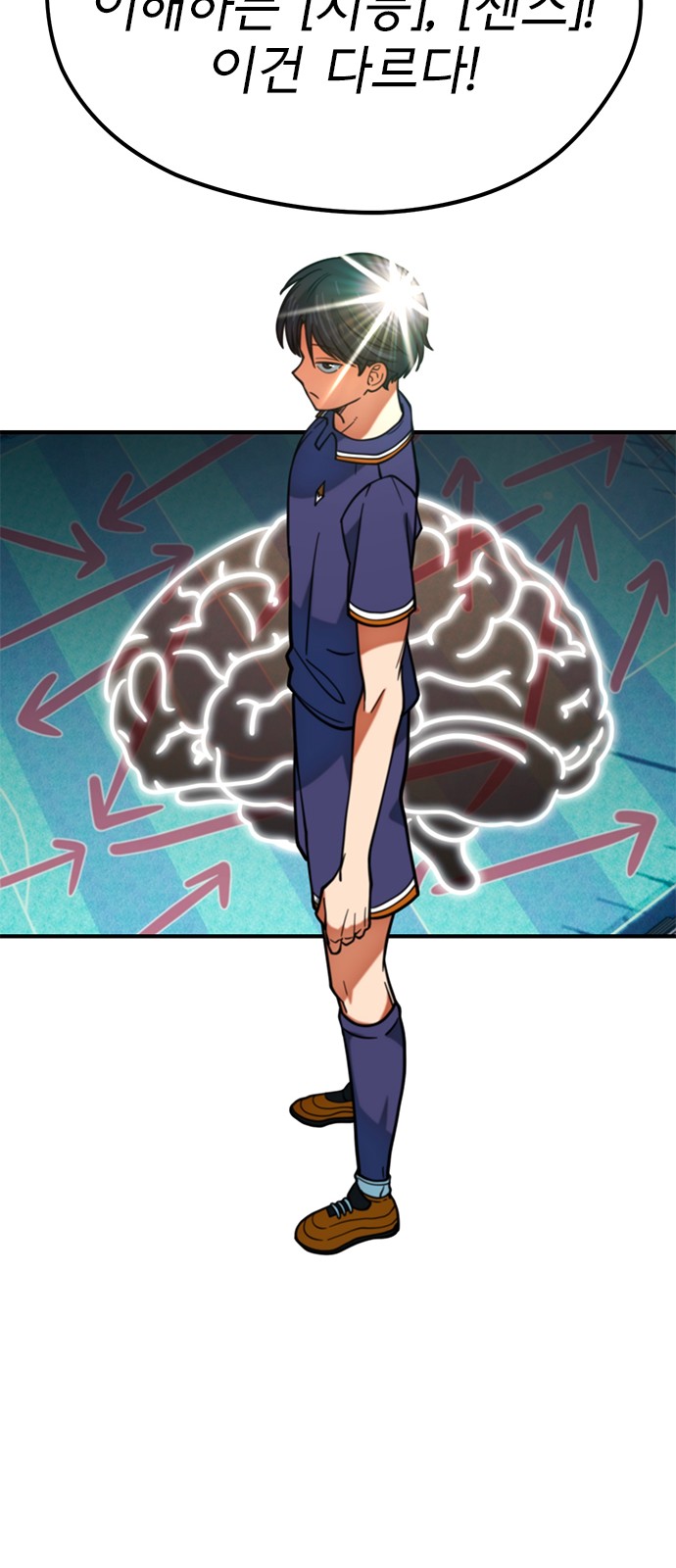 47 페이지