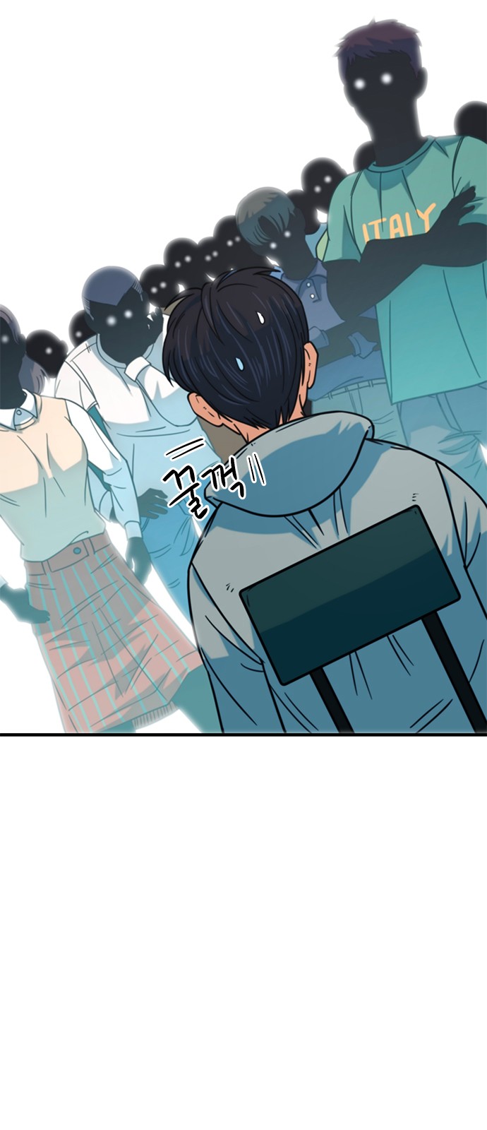 85 페이지