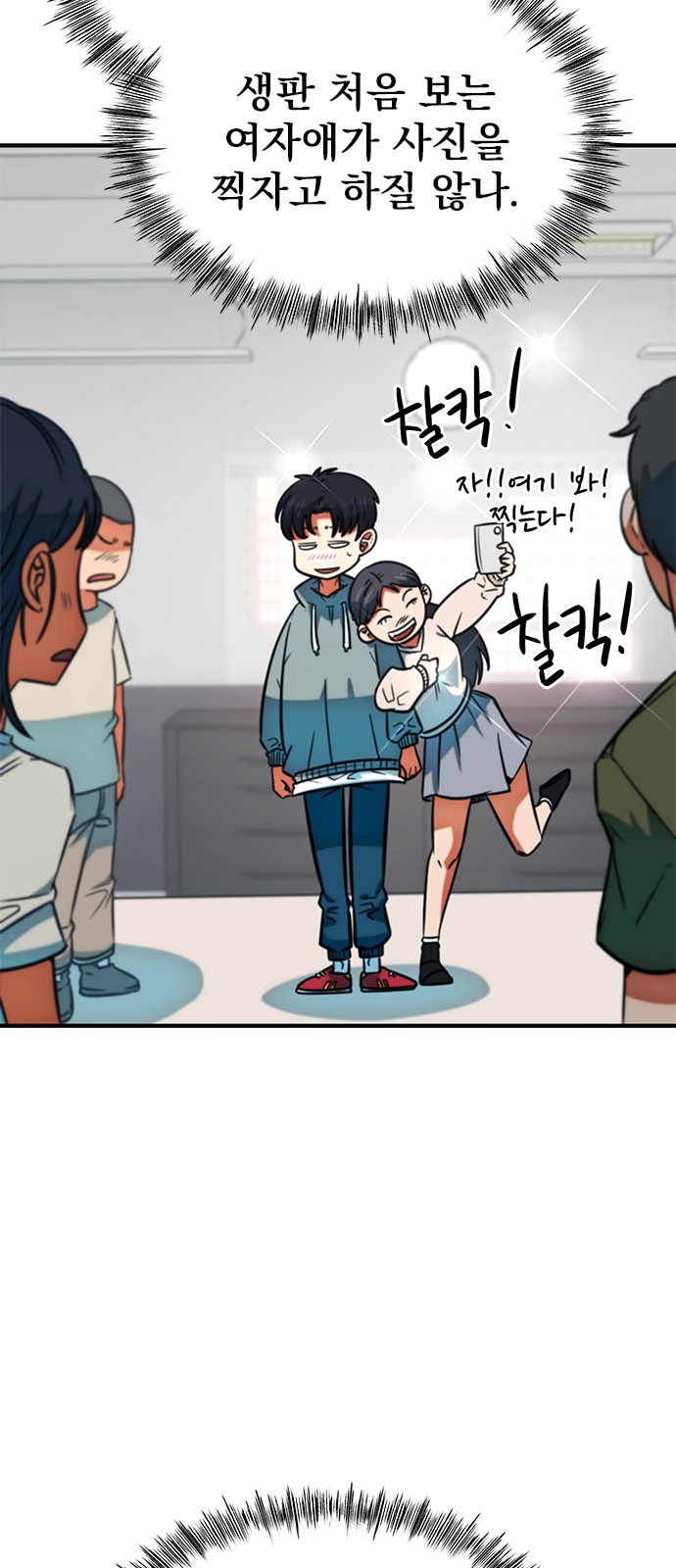 35 페이지