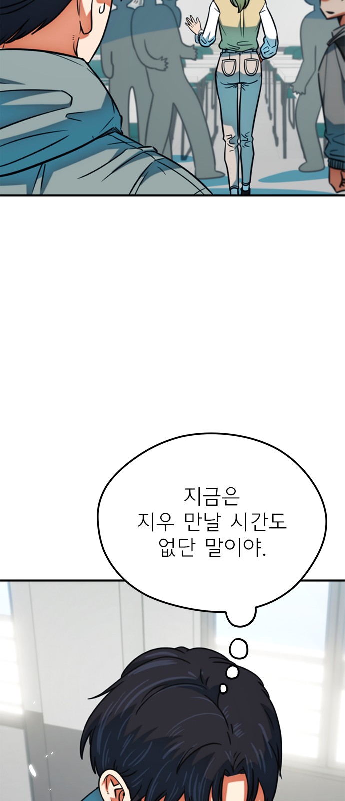 41 페이지