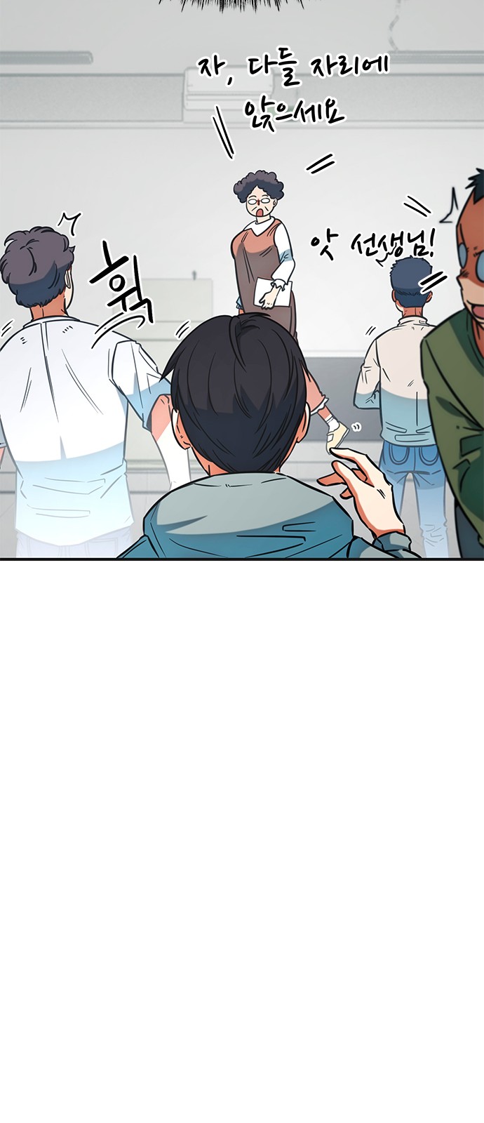 43 페이지