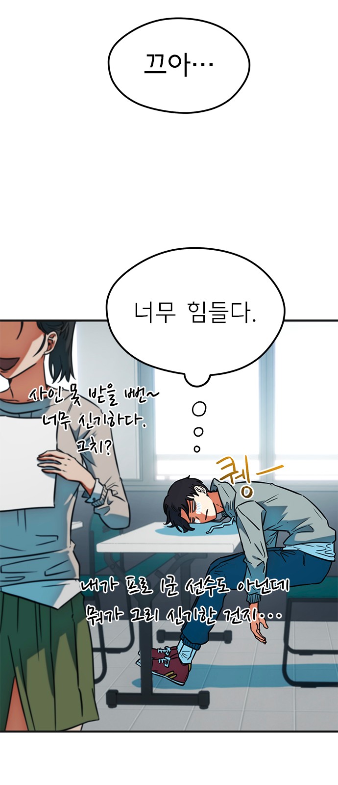 45 페이지