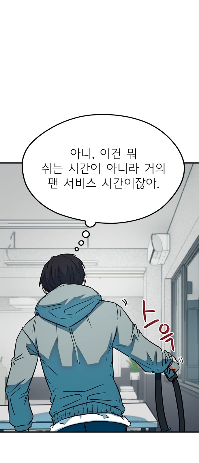 46 페이지