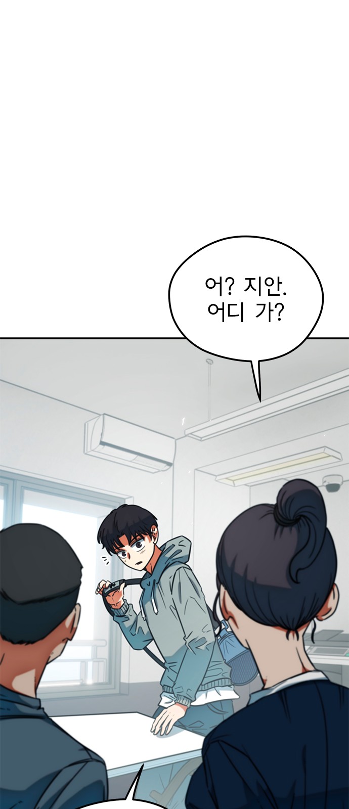 47 페이지