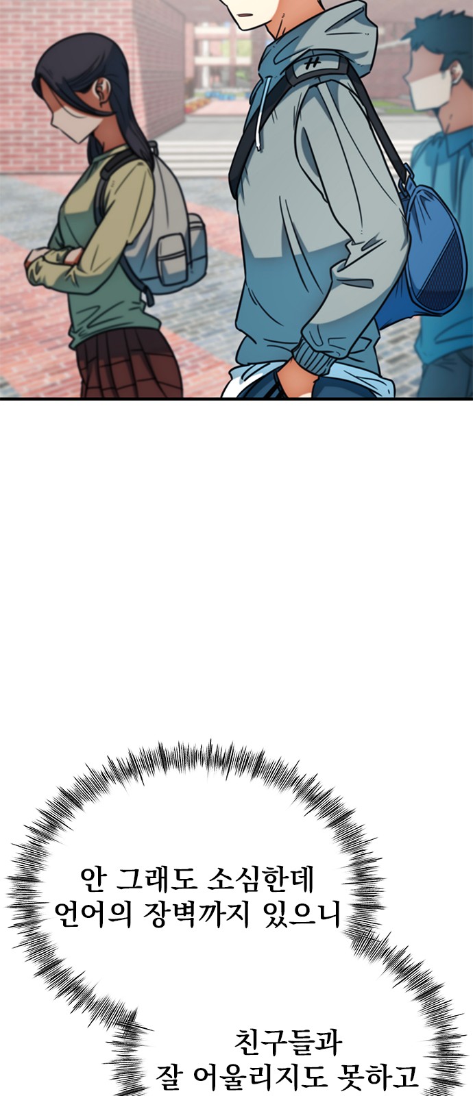 5 페이지