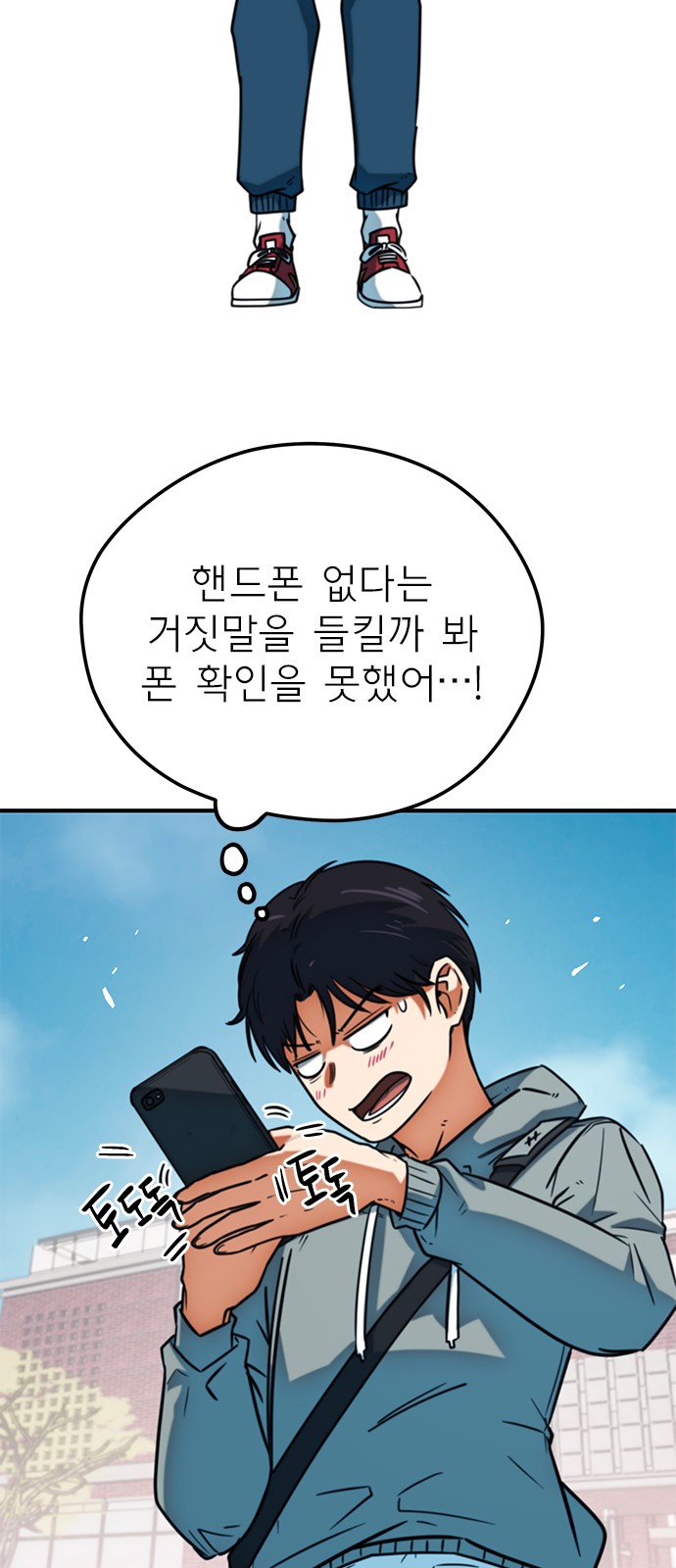 57 페이지