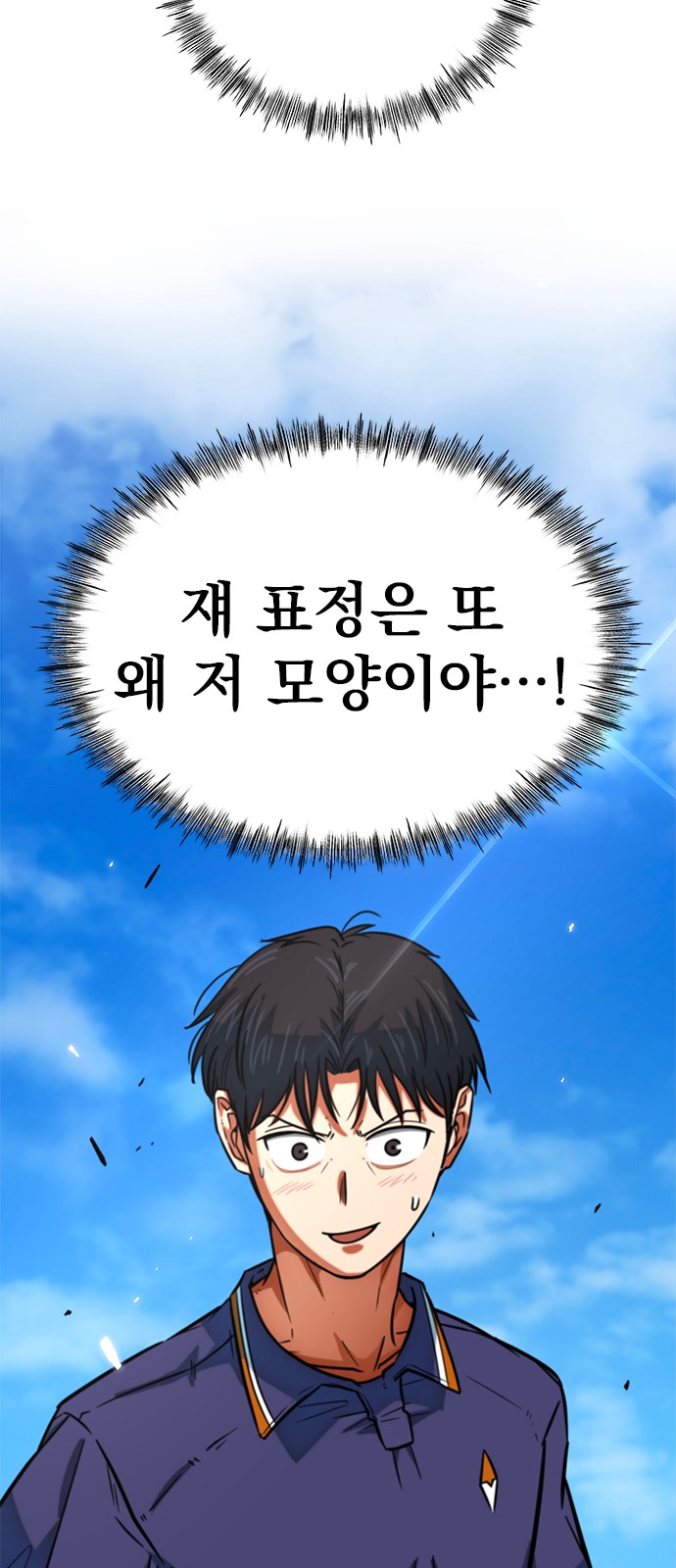 89 페이지