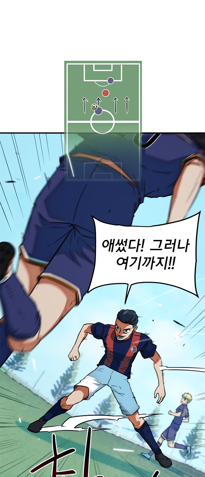 22 페이지
