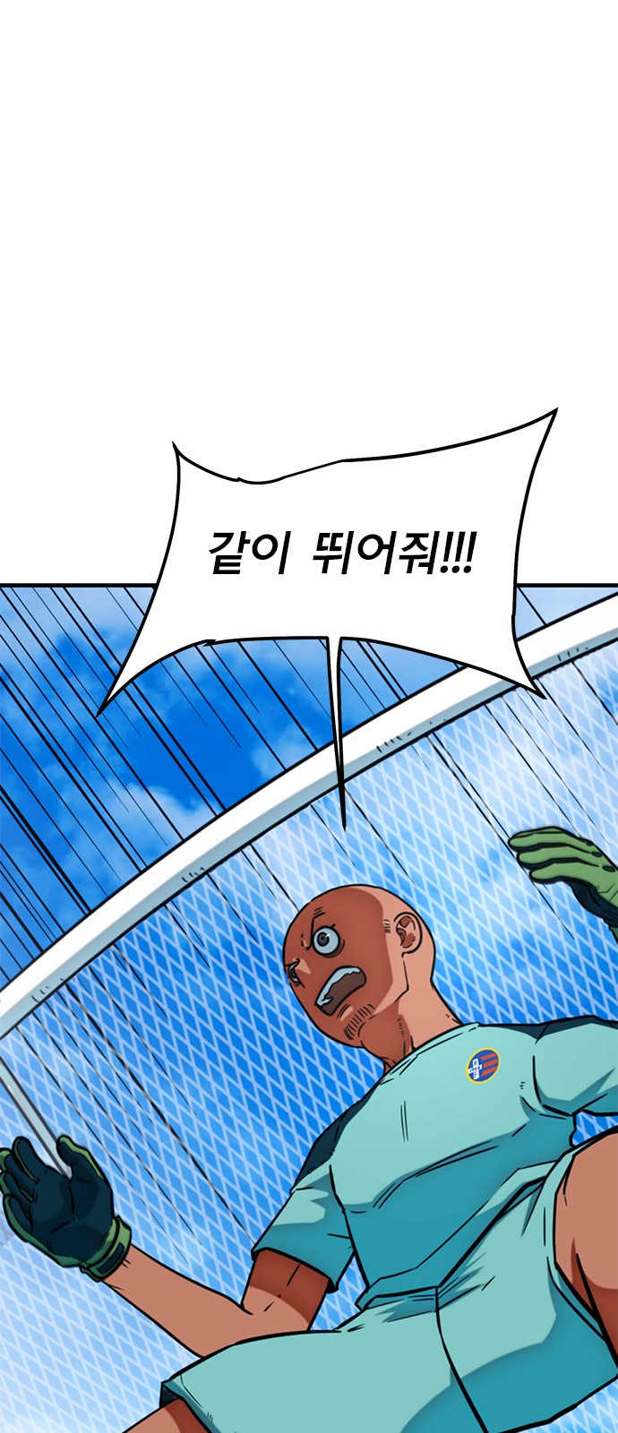 34 페이지
