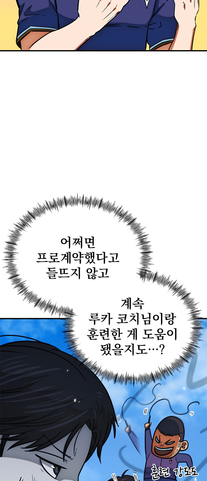 62 페이지