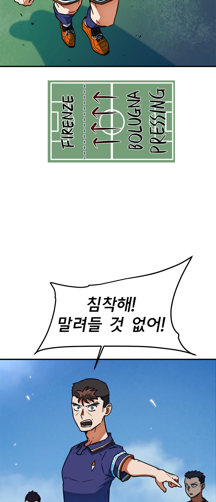 19 페이지