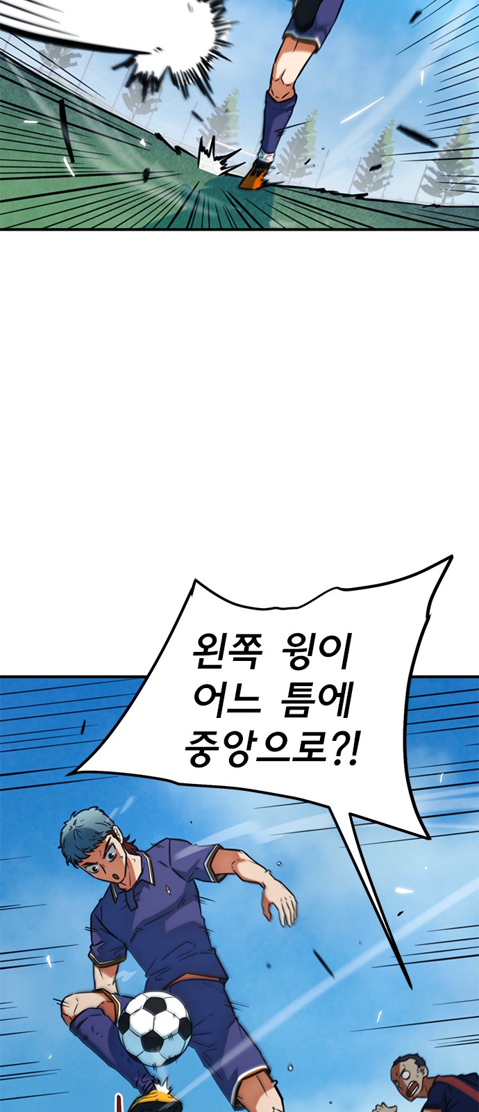 44 페이지