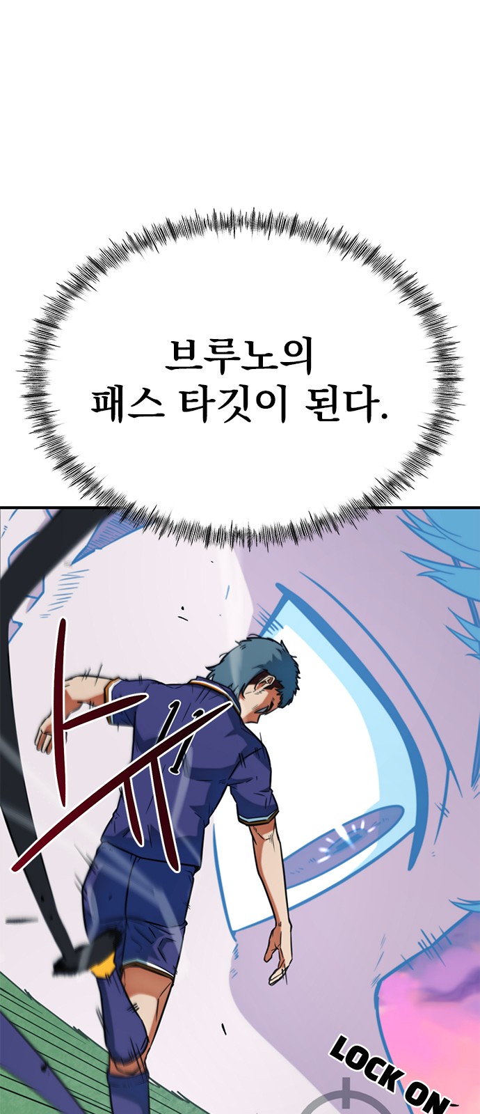 49 페이지