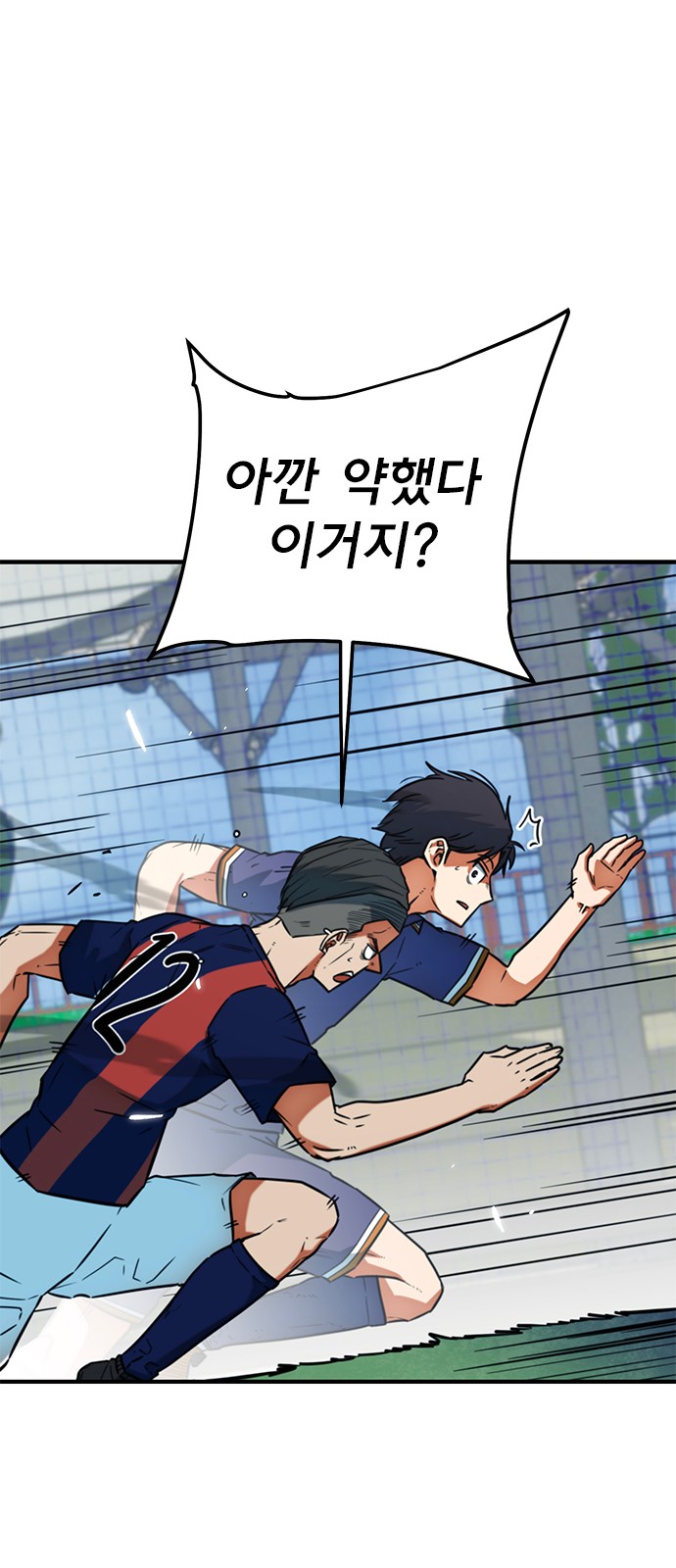 63 페이지
