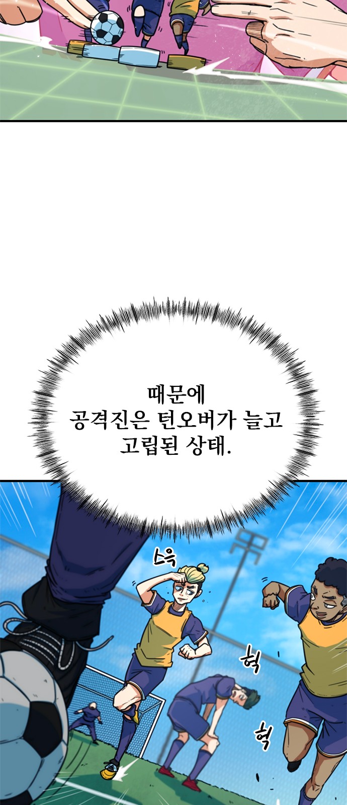 44 페이지