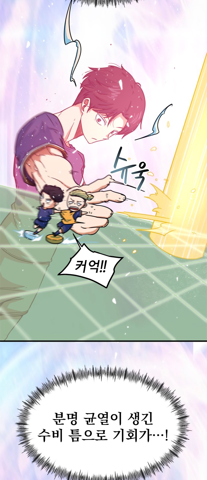 49 페이지