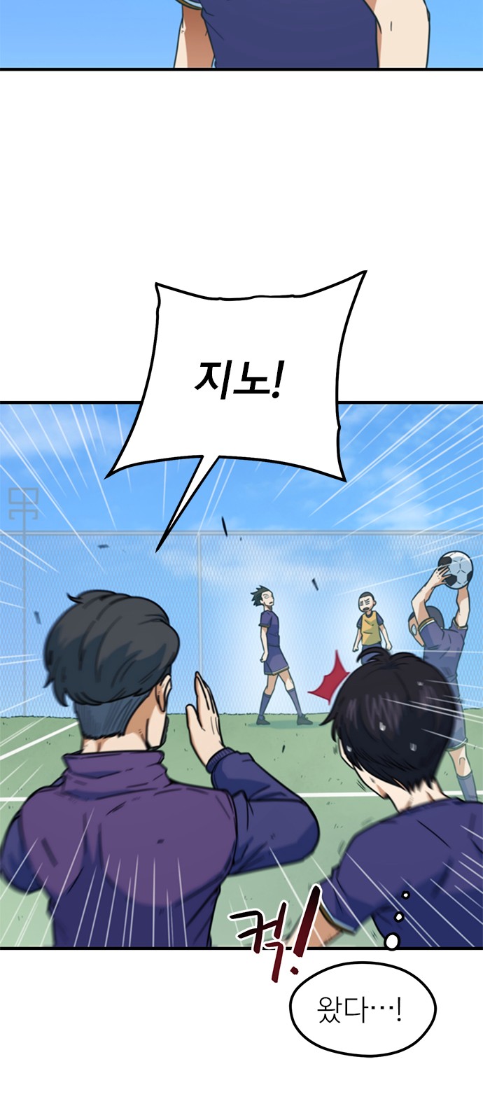 66 페이지