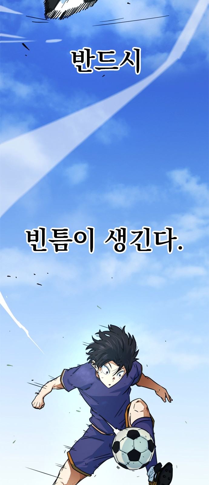 96 페이지