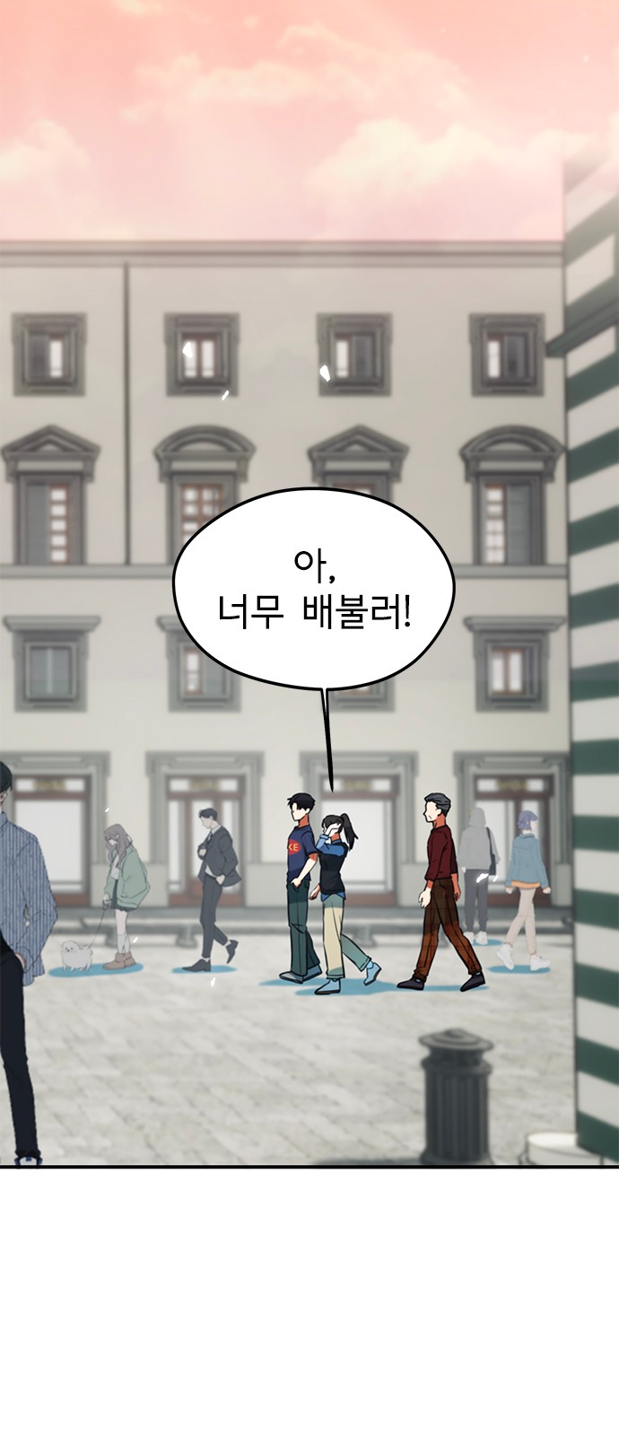 19 페이지