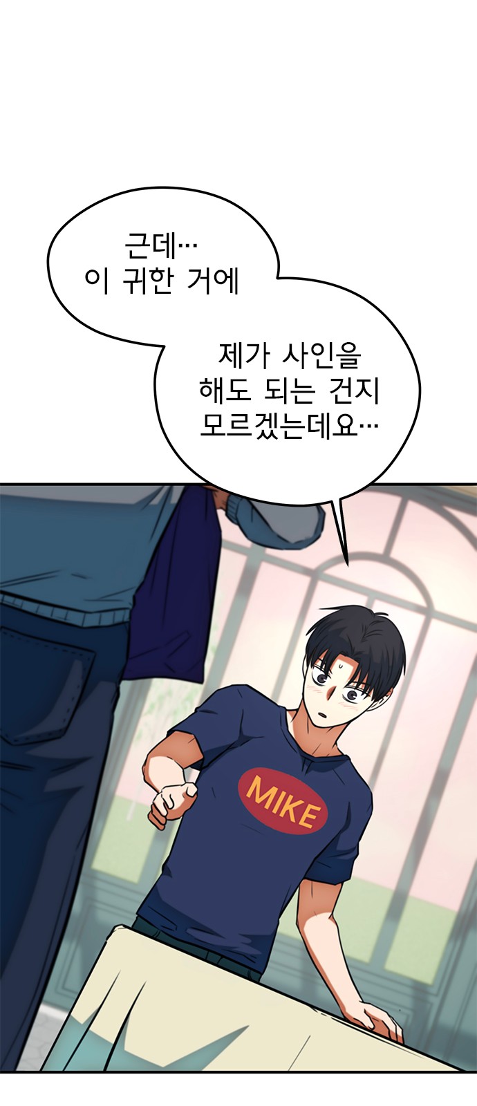 72 페이지
