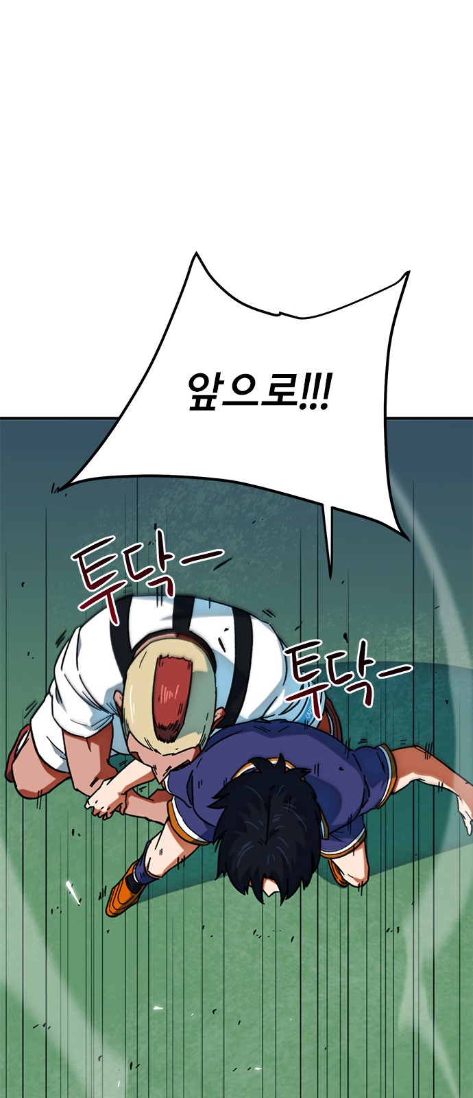 63 페이지